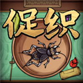 蛐蛐大师下载安装