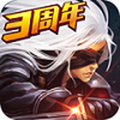 地下城盟约手机版