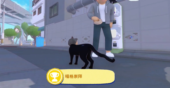 小猫咪大城市水果帽子在哪买