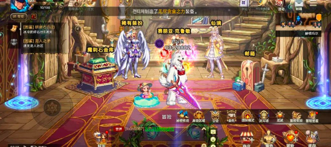 dnf手游全职业免费武器装扮怎么获得一览
