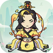 御剑修真免费正版