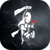 百面千相安装