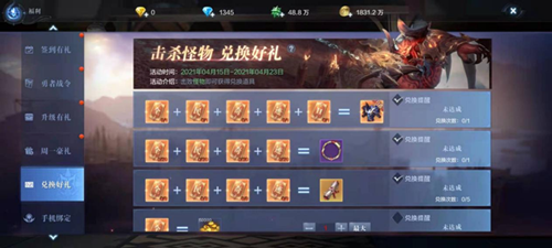 全民奇迹新手怎么玩