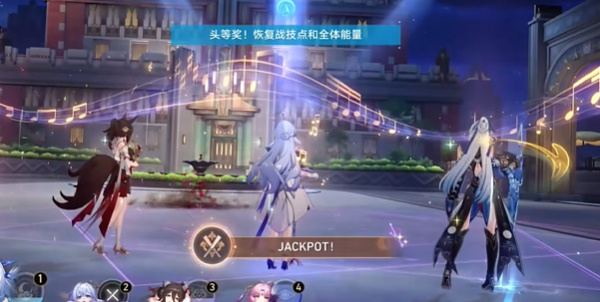 崩坏星穹铁道JACKPOT成就怎么拿