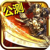 至尊游龙下载安装