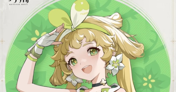 鸣潮维里奈角色一览