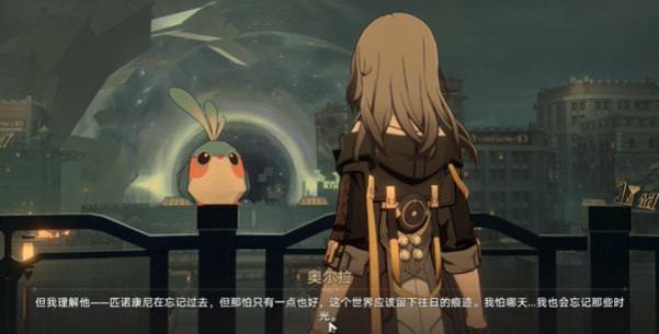 崩坏星穹铁道不如归去成就获取攻略