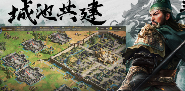 三国谋定天下主流国家推荐