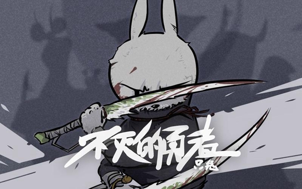 只兔电梯塔三层怎么上