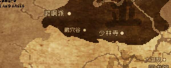 大江湖之苍龙与白鸟剑法怎么获得-获取途径介绍