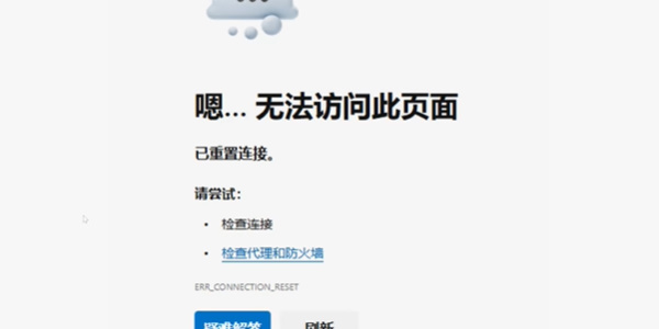 暴雪国服战网能下了吗