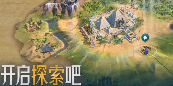 世界启元部队战力构成介绍