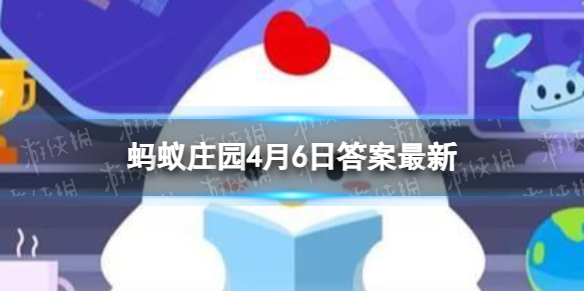 安土重迁的意思安土重迁来表达