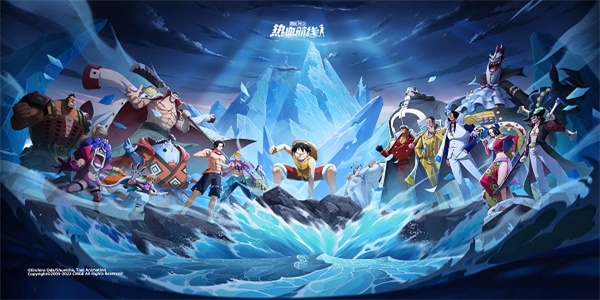 航海王热血航线兑换码最新2024