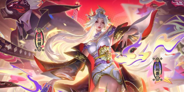 王者荣耀不知火舞花合斗皮肤怎么获得