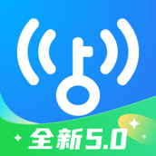 WIFI万能钥匙显密码版2024