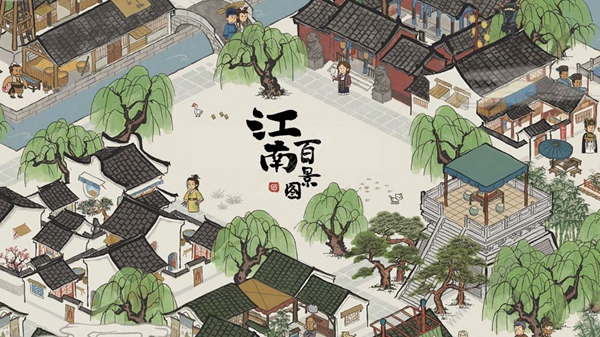 江南百景图山茶花分布位置介绍