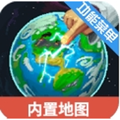 世界盒子中文辅助菜单