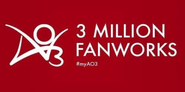 ao3网页版进入链接最新版