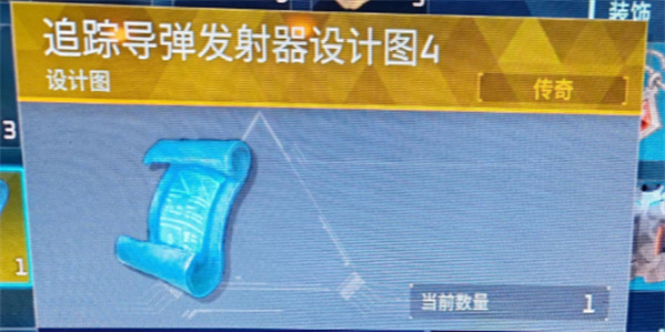 幻兽帕鲁（跳转至steam）