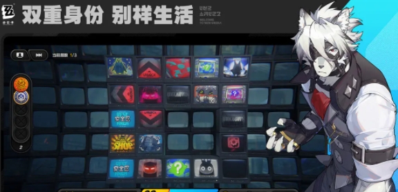 绝区零角色强度排行榜一览