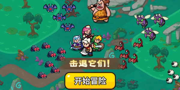 百炼英雄兑换码最新