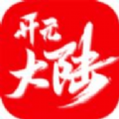 开元大陆手游