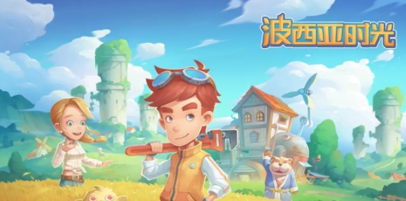 波西亚时光高级复合板怎么做一览