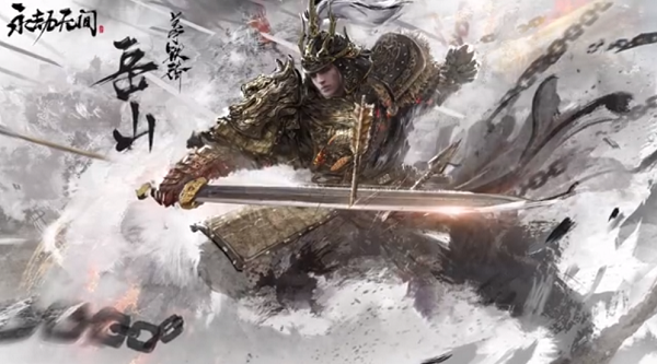 永劫无间关宁铁骑岳山上线时间介绍