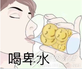 社交牛杂症梗为什么这么火