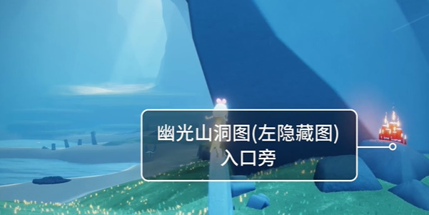 光遇8月1日大蜡烛收集攻略