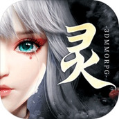 幻世九歌下载最新版
