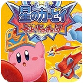 星之卡比呐喊团最新版