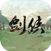 少侠的江湖下载安装