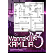 i wanna kill the kamilia 3完整版