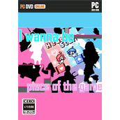 i wanna be piece of the game单机版