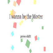 i wanna be the moster游戏