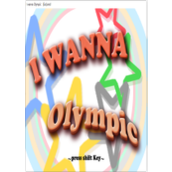 I wanna Olympic免费版