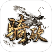 骑马与砍杀1.011典藏8mod简繁中文版官方版