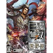 真三国无双6特别版psp