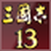 三国志13存档修改器