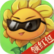 花花农场红包手游