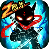 火柴人联盟2果盘最新版