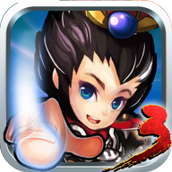 狂斩三国3吕布