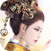 第一宫妃手游