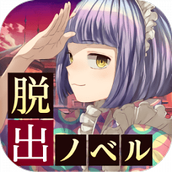 黄昏旅店修改版