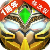果宝三国电视版