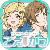 扑家汉化组声优人生