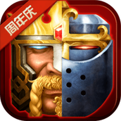 clash of kings微博客户端