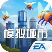 模拟城市我是市长搜狗游戏